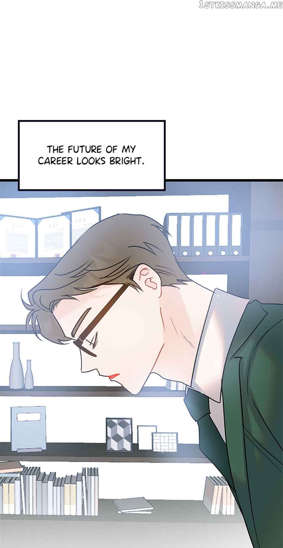 The Dignity Of Romance chapter 39 page 6