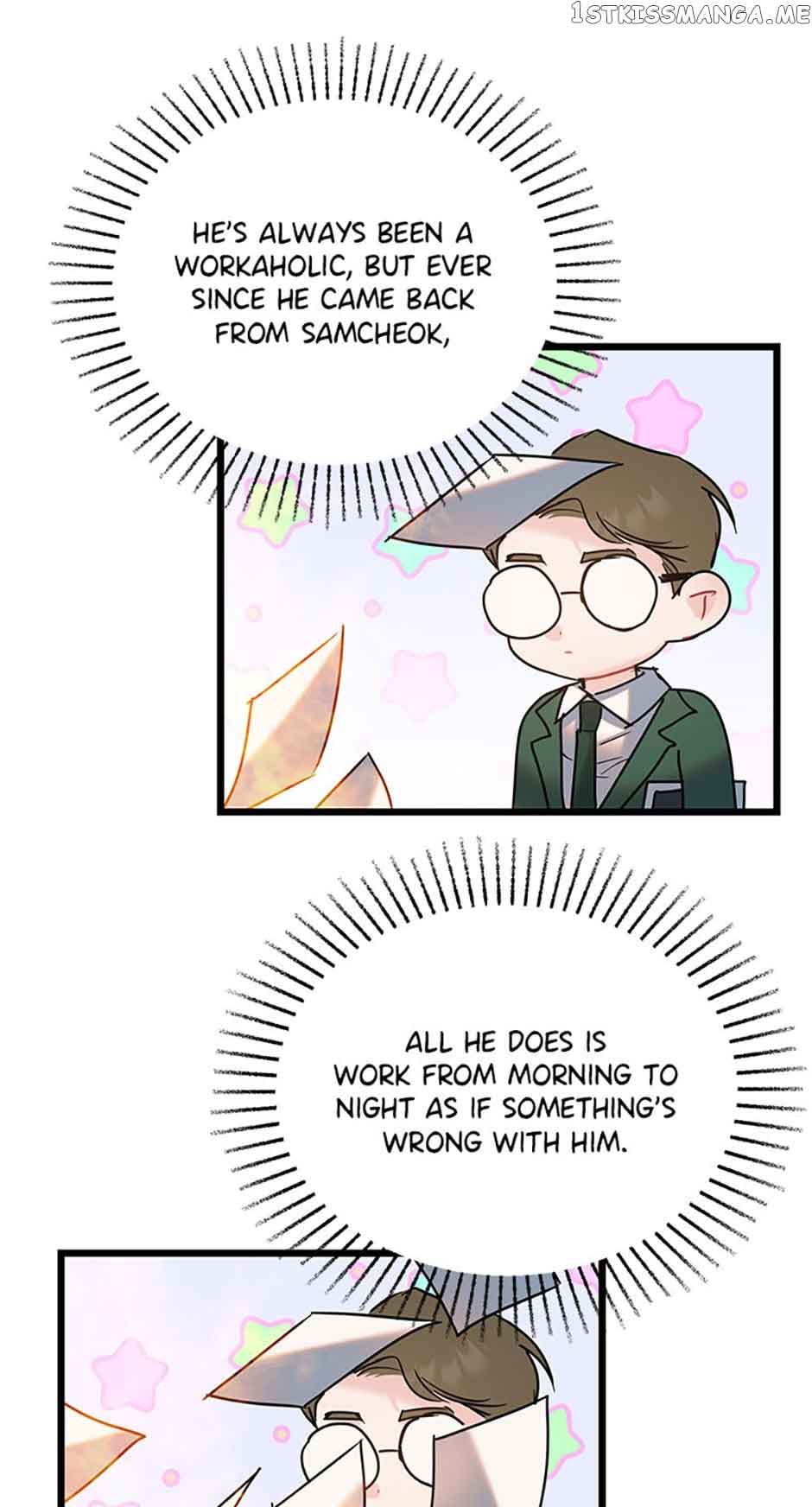 The Dignity Of Romance chapter 39 page 9