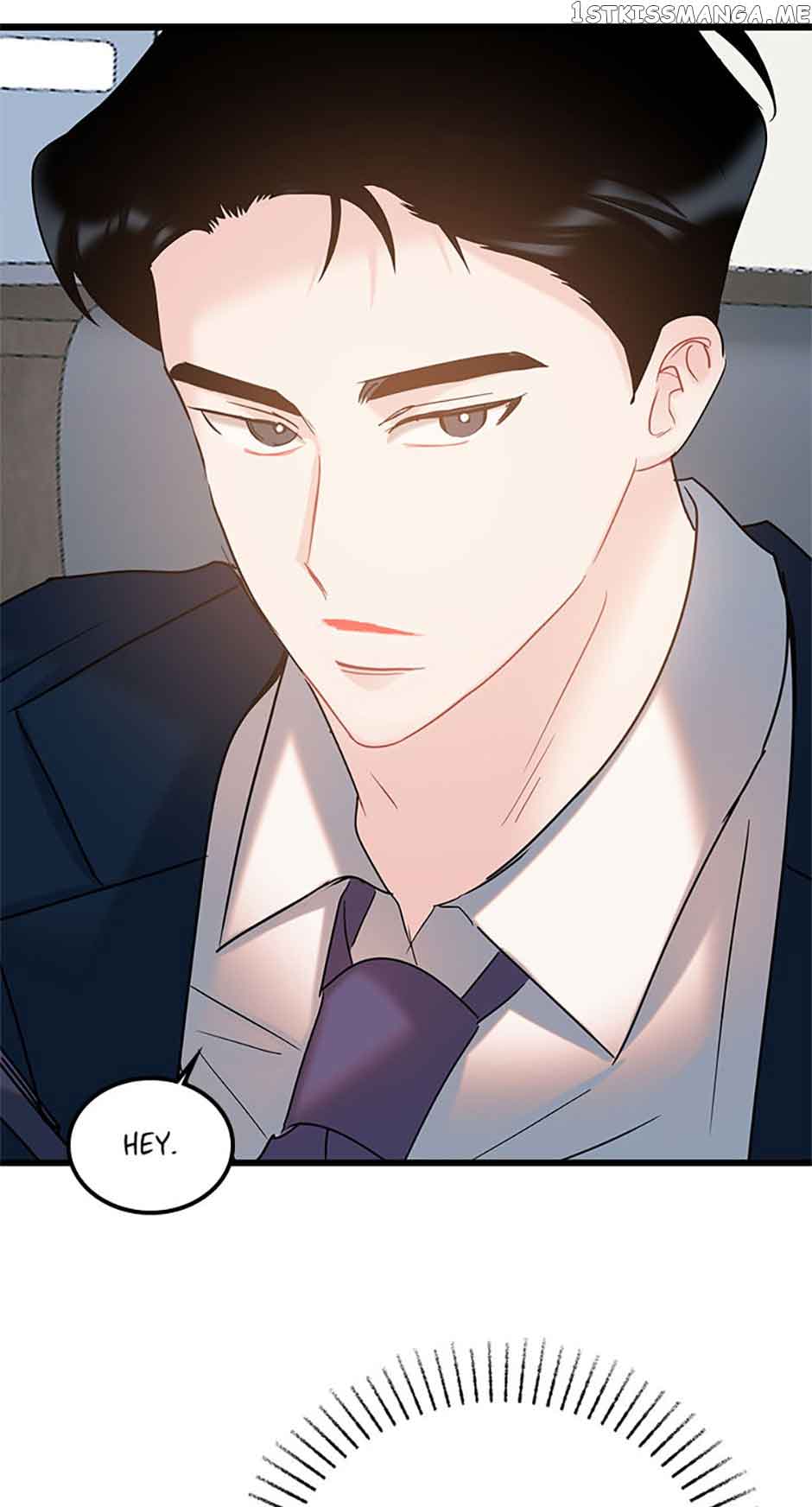 The Dignity Of Romance chapter 39 page 11