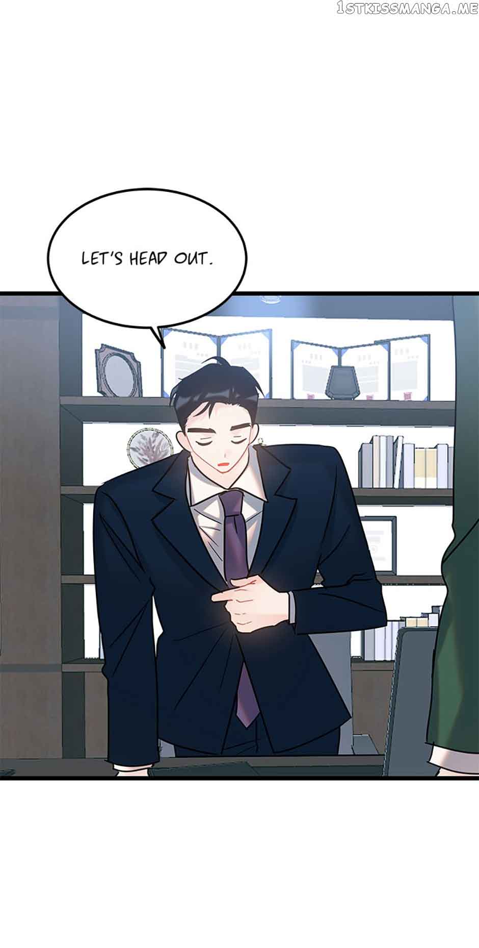 The Dignity Of Romance chapter 39 page 15