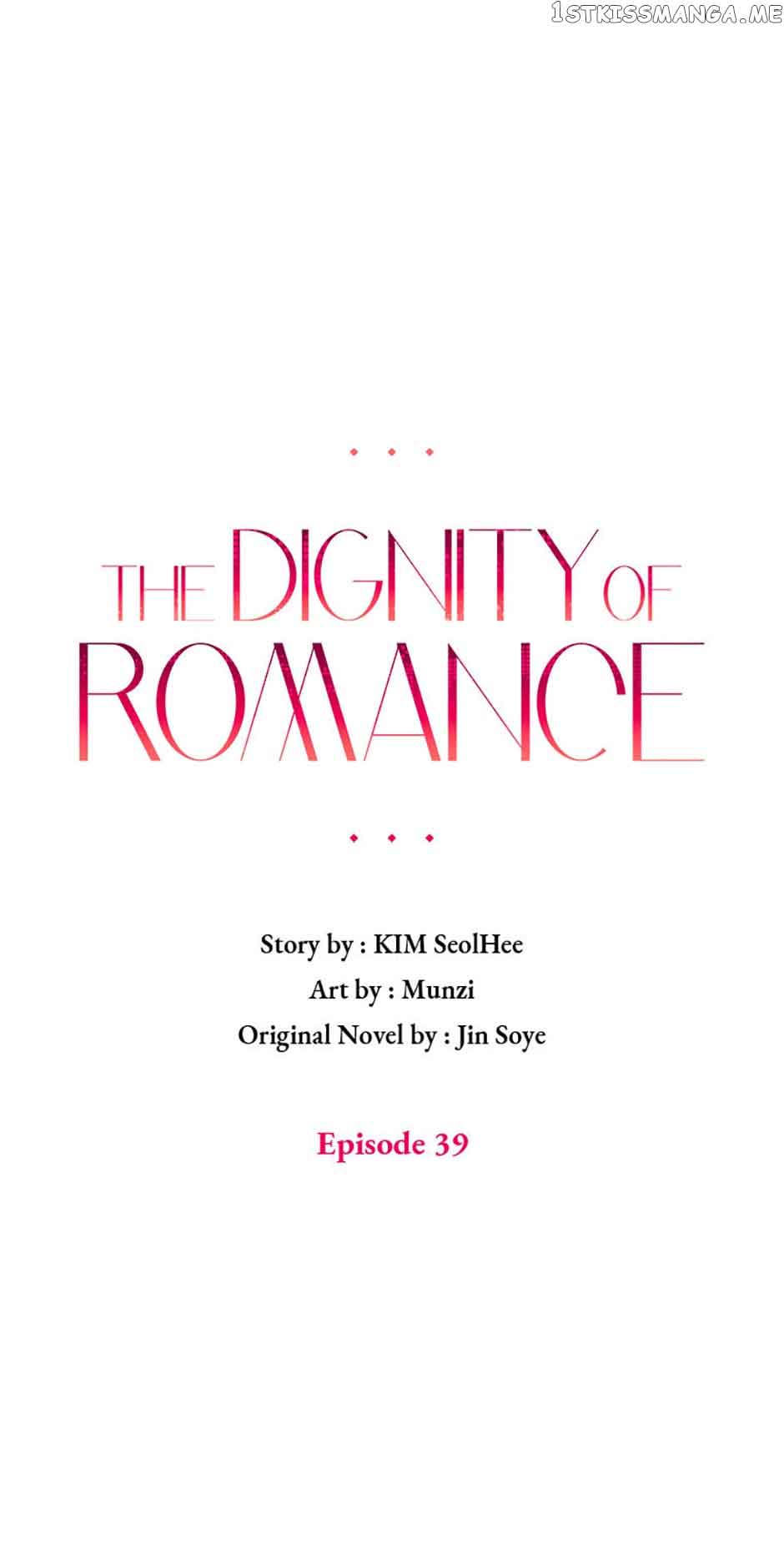 The Dignity Of Romance chapter 39 page 16