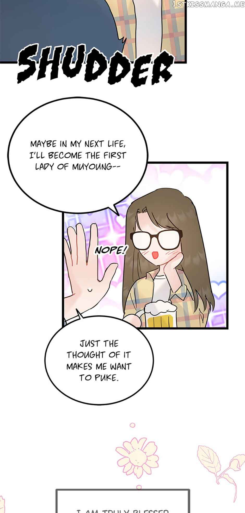 The Dignity Of Romance chapter 39 page 40