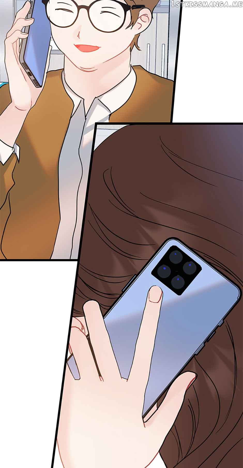 The Dignity Of Romance chapter 39 page 60