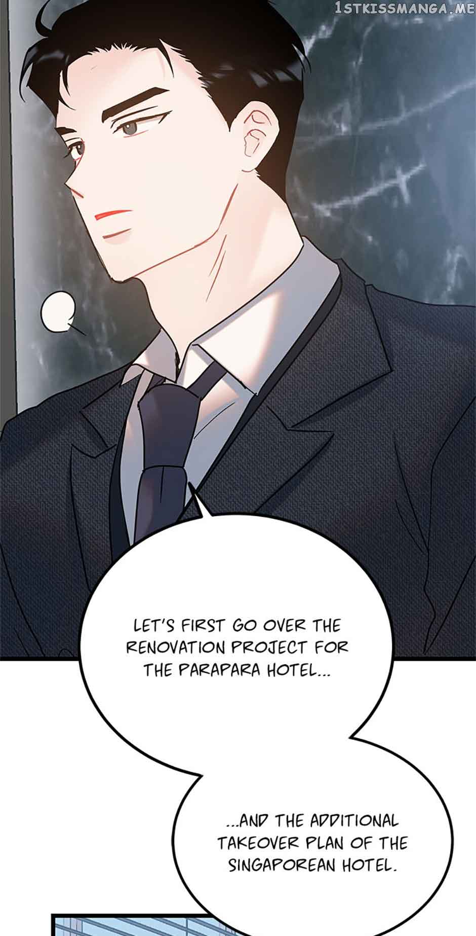 The Dignity Of Romance chapter 40 page 3