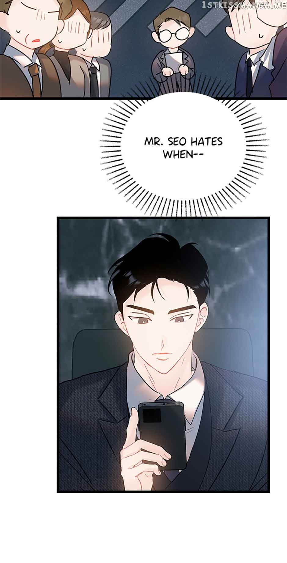 The Dignity Of Romance chapter 40 page 7