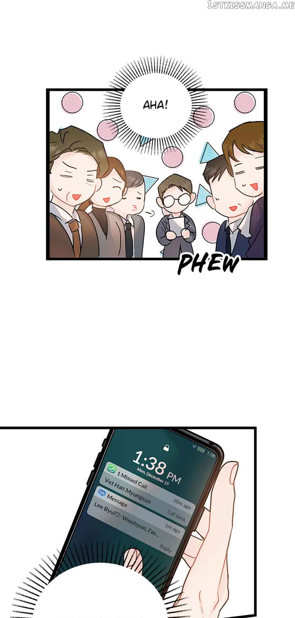 The Dignity Of Romance chapter 40 page 8