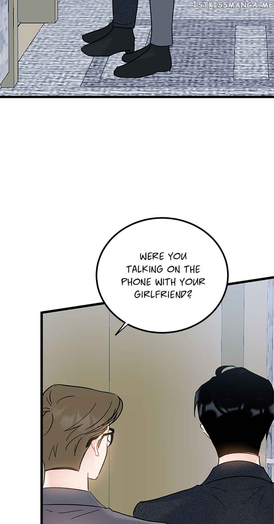 The Dignity Of Romance chapter 40 page 40