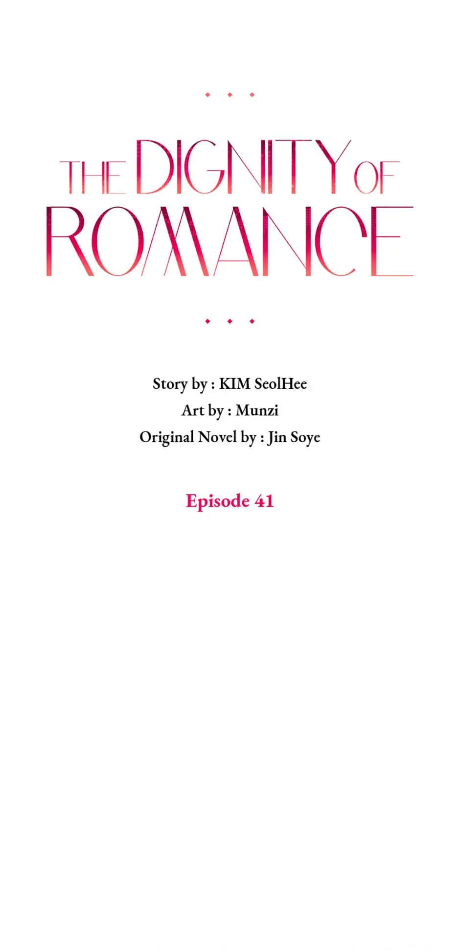 The Dignity Of Romance chapter 41 page 1
