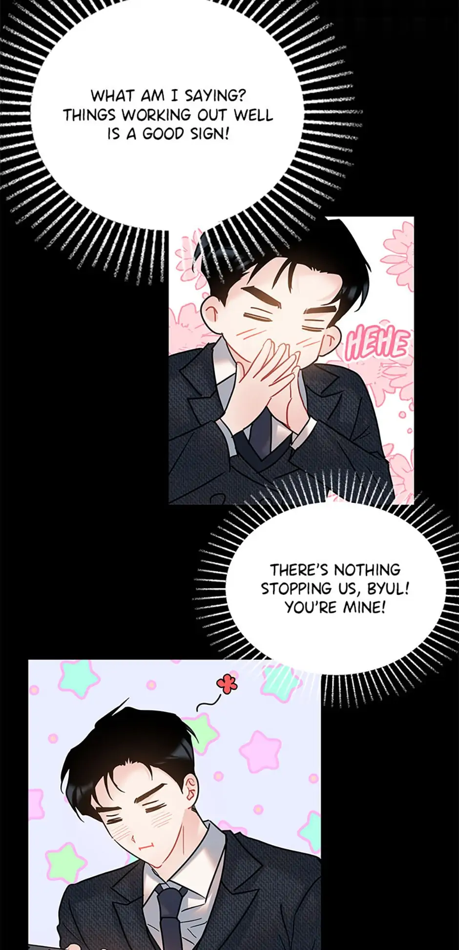 The Dignity Of Romance chapter 41 page 6