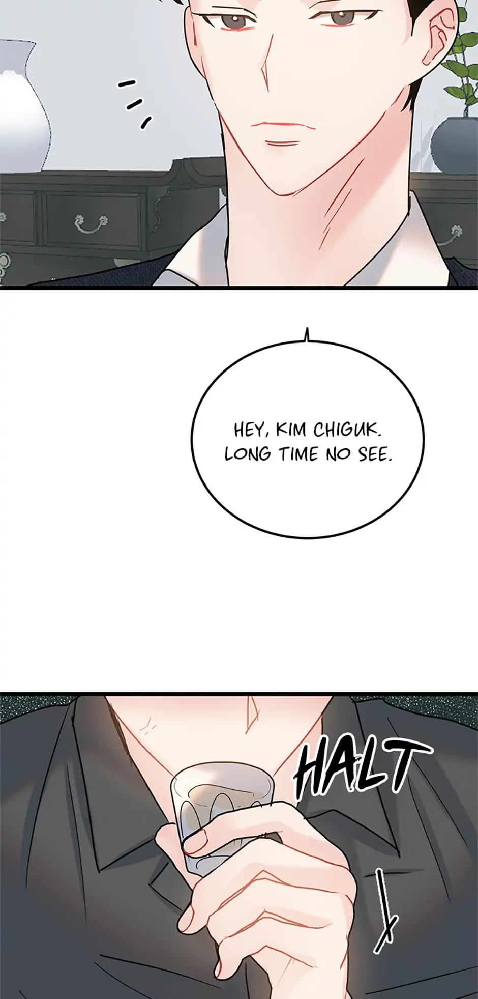 The Dignity Of Romance chapter 41 page 16