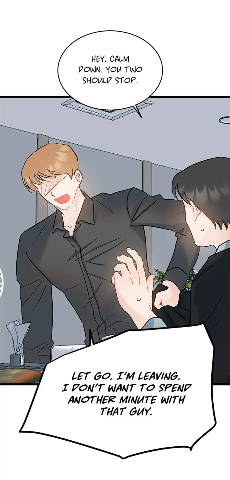 The Dignity Of Romance chapter 41 page 26