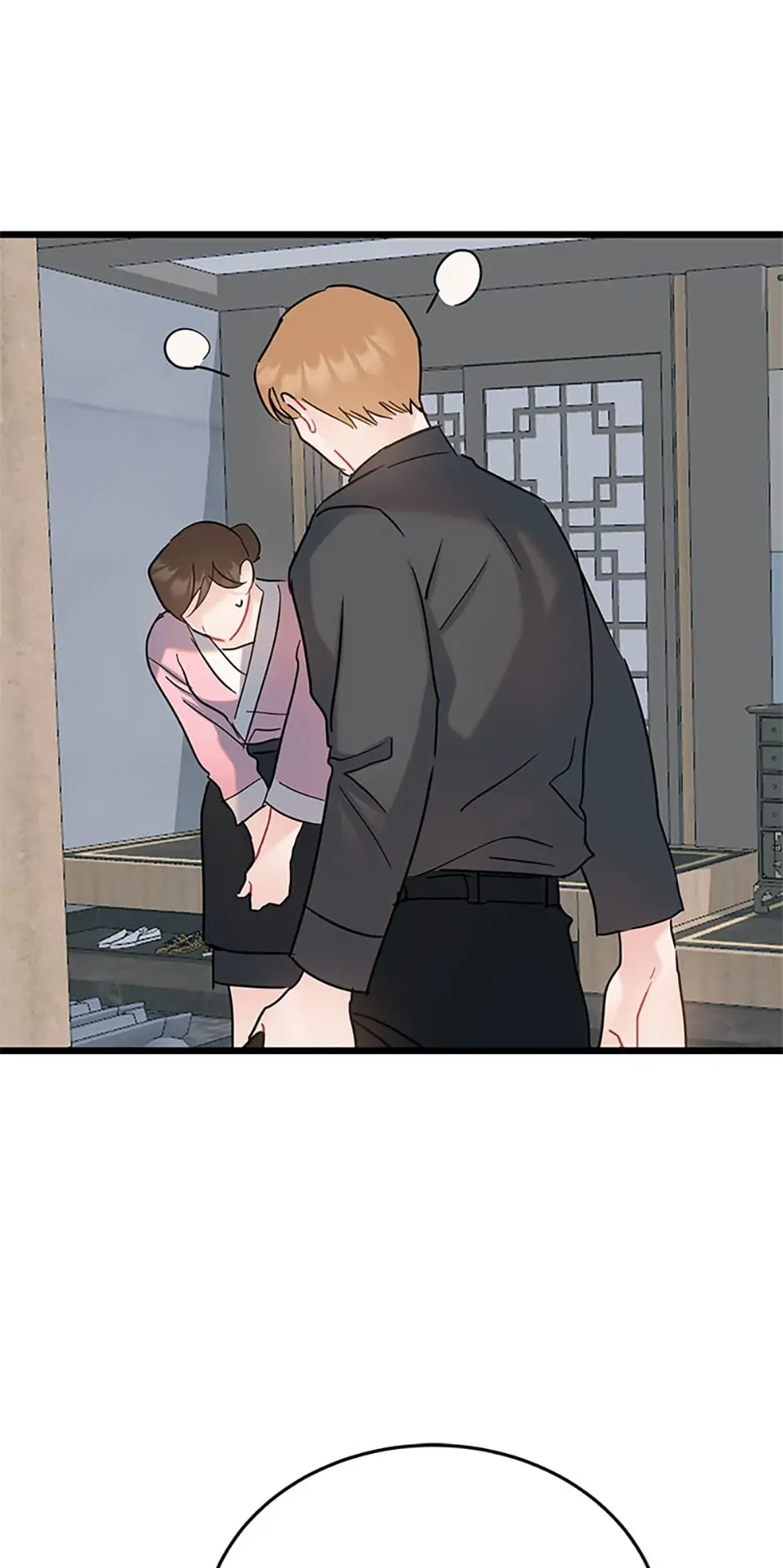 The Dignity Of Romance chapter 41 page 29
