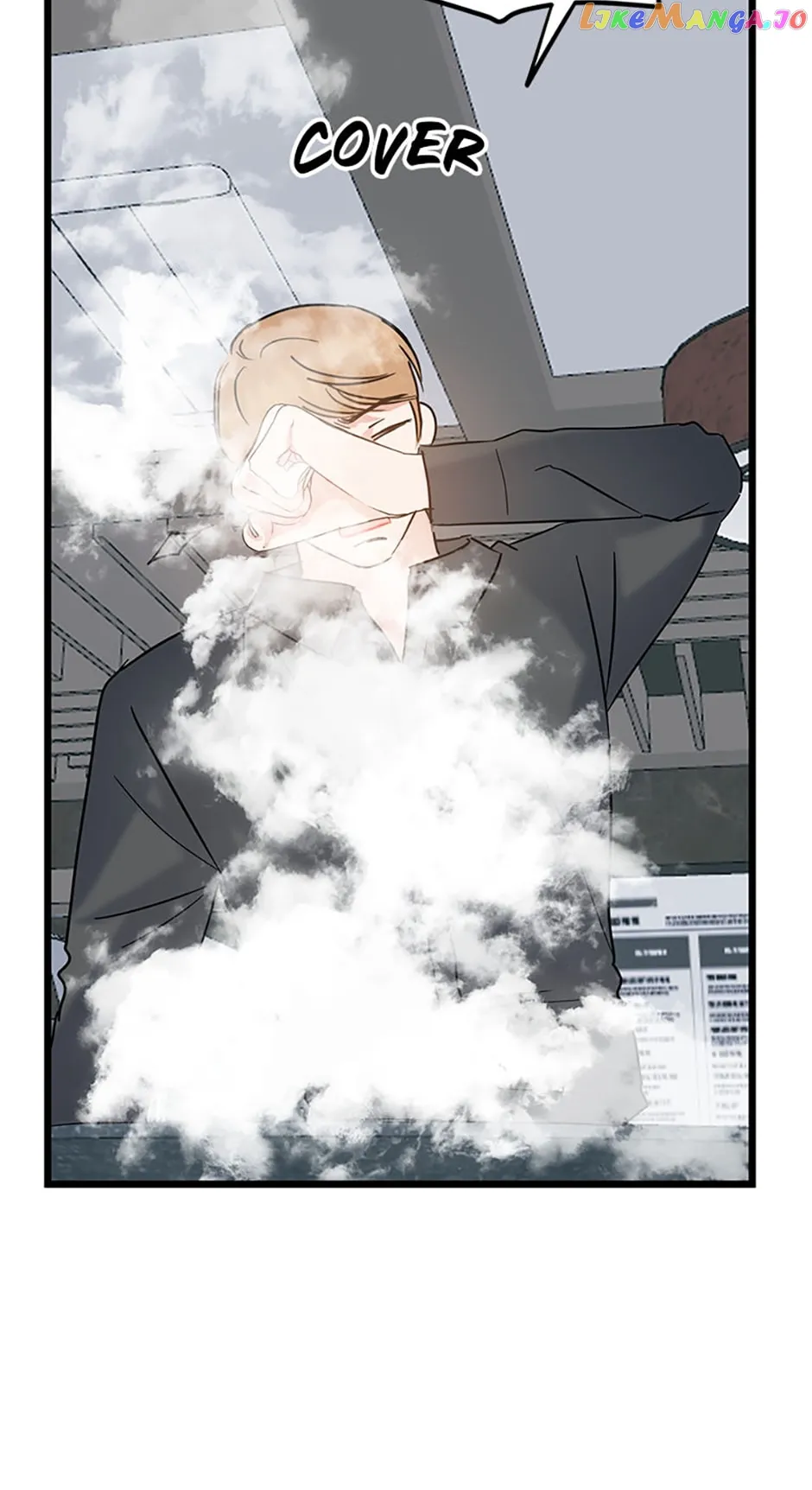 The Dignity Of Romance chapter 42 page 16