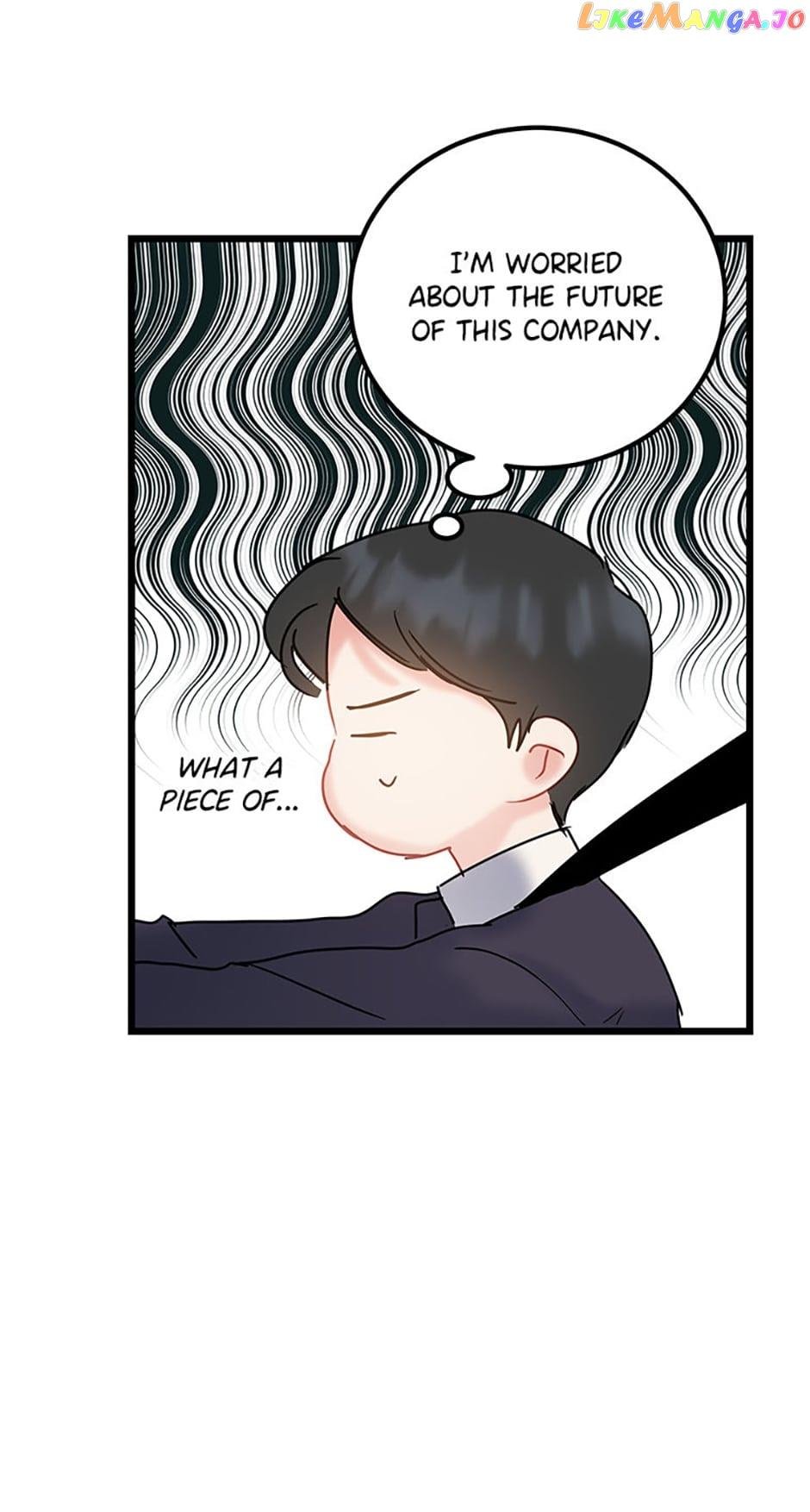The Dignity Of Romance chapter 44 page 32
