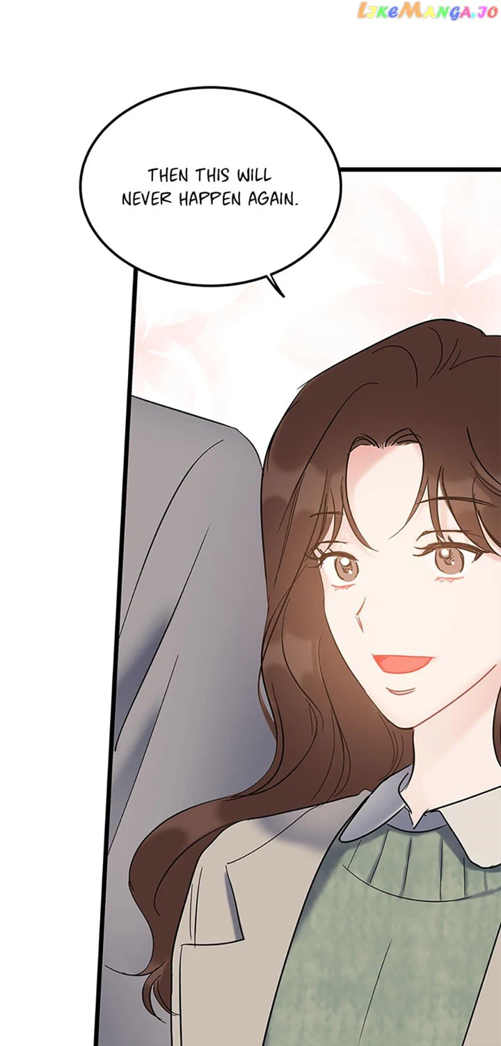 The Dignity Of Romance chapter 51 page 6
