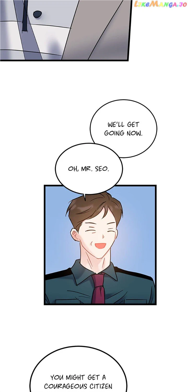 The Dignity Of Romance chapter 51 page 8