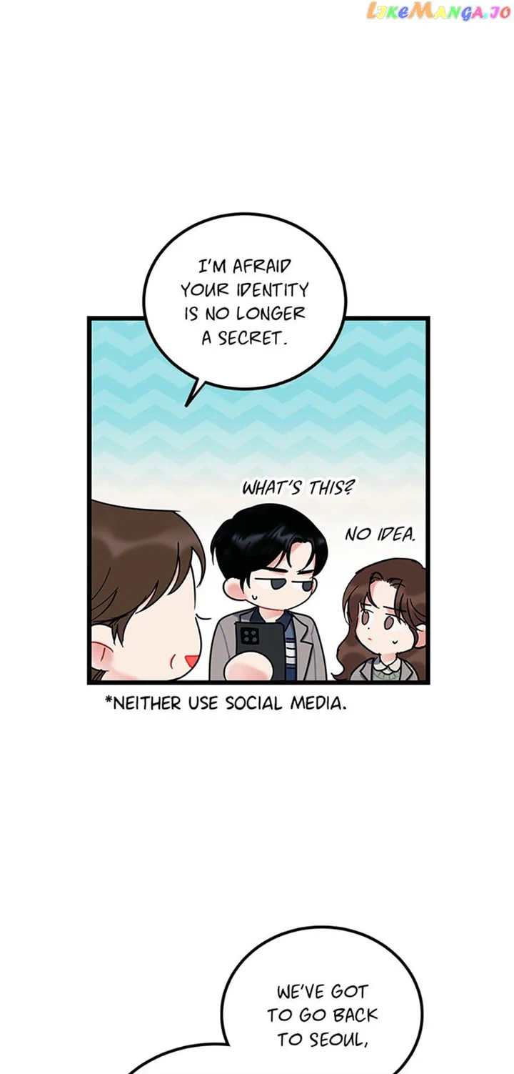 The Dignity Of Romance chapter 51 page 12