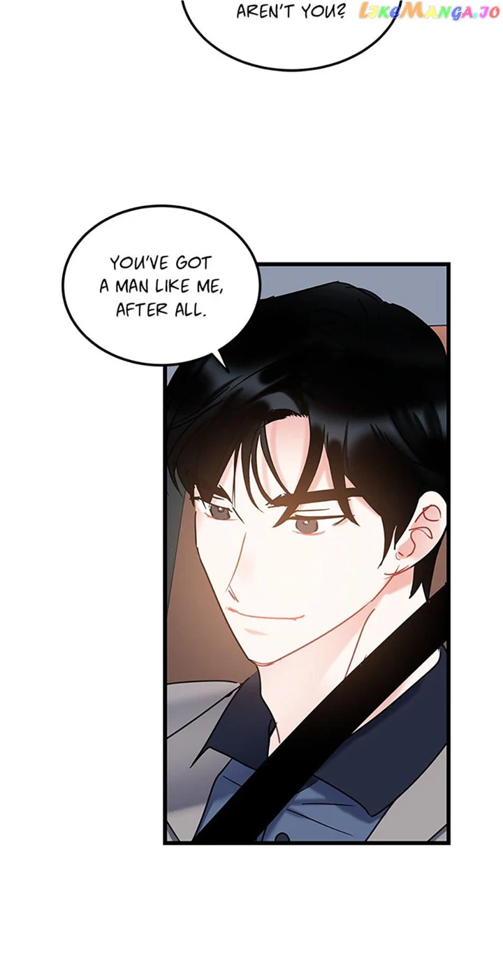 The Dignity Of Romance chapter 51 page 51
