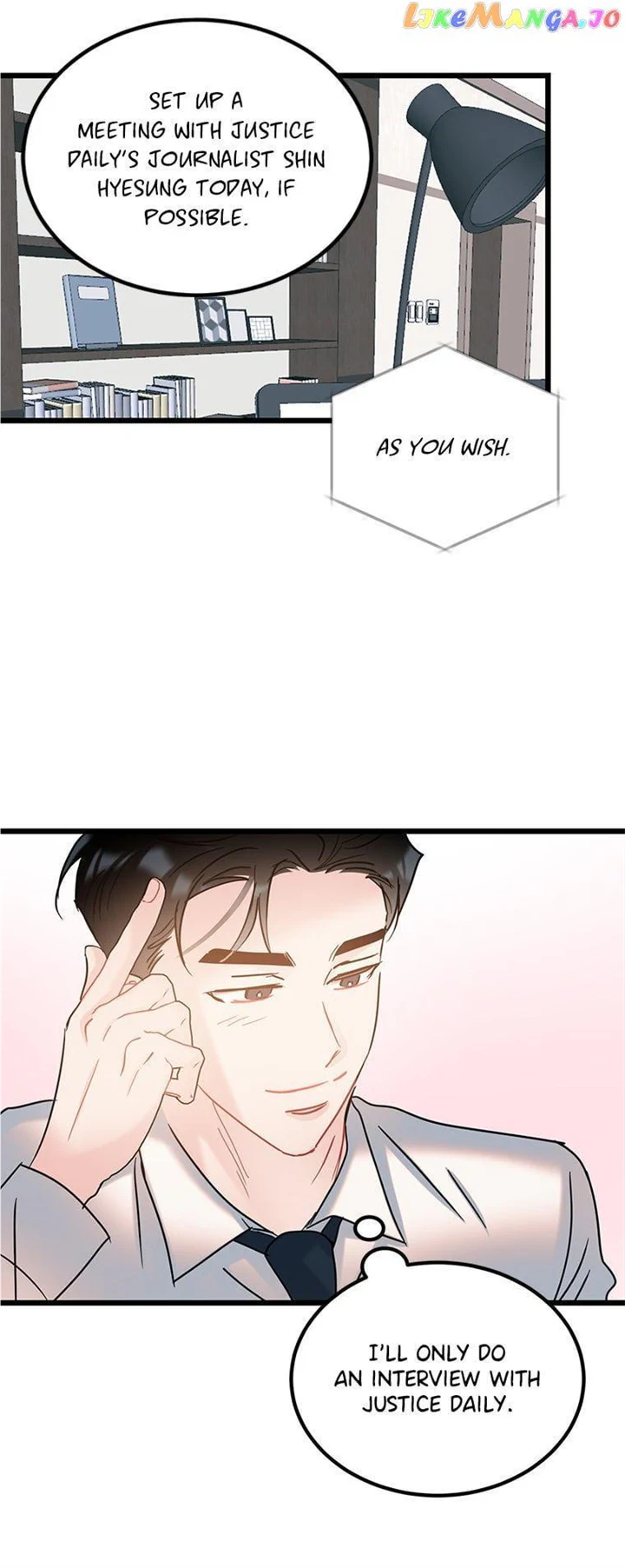 The Dignity Of Romance chapter 53 page 26