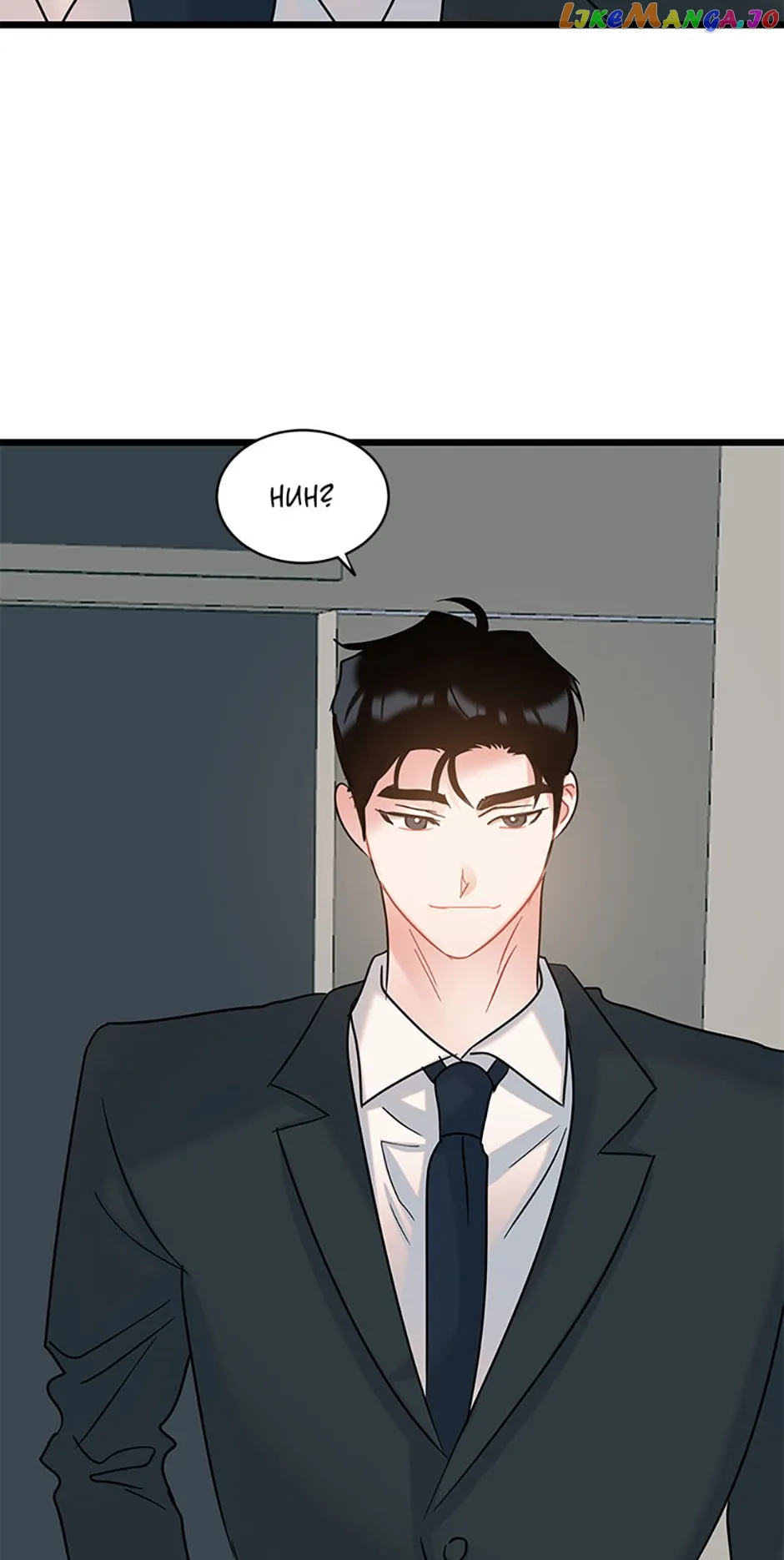 The Dignity Of Romance chapter 54 page 48