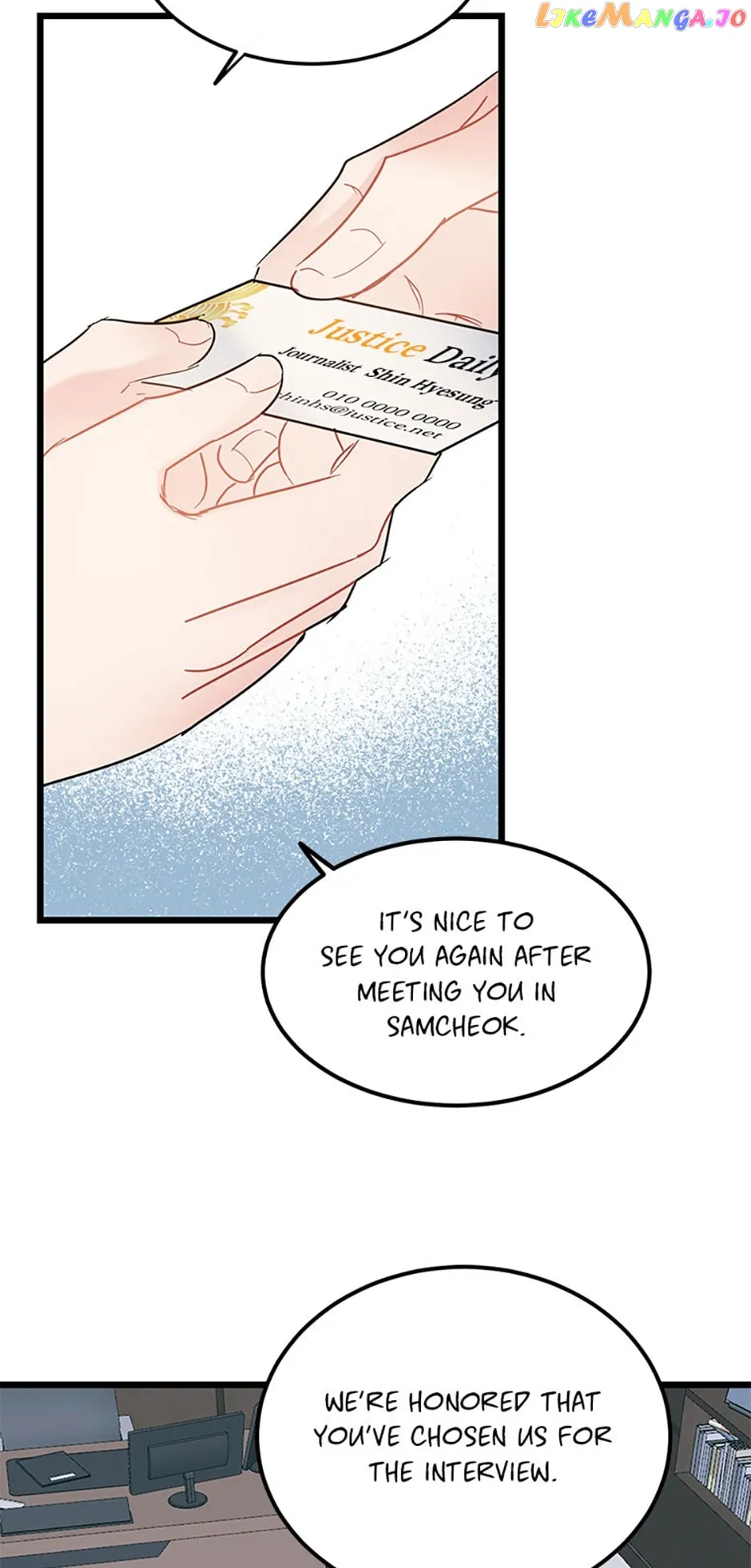 The Dignity Of Romance chapter 55 page 51