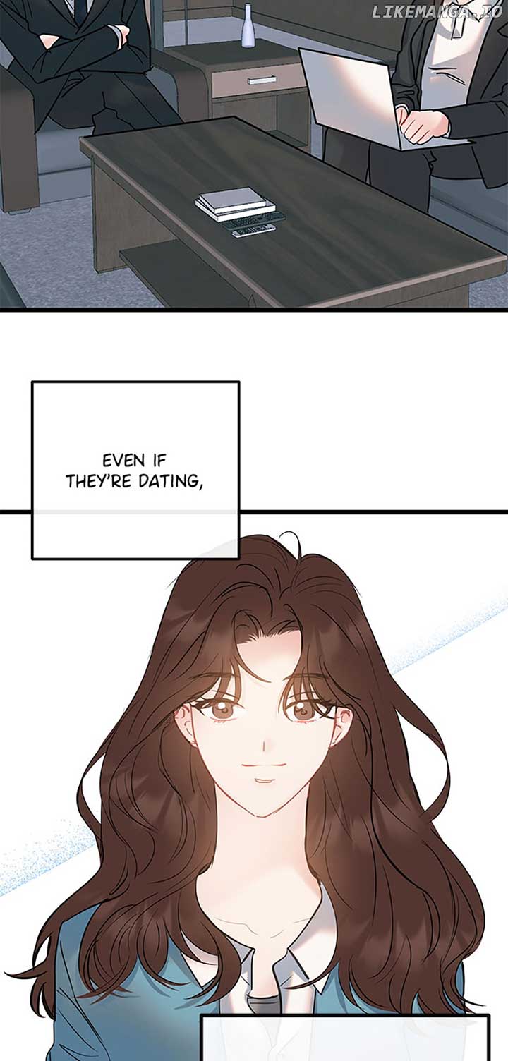 The Dignity Of Romance chapter 56 page 2