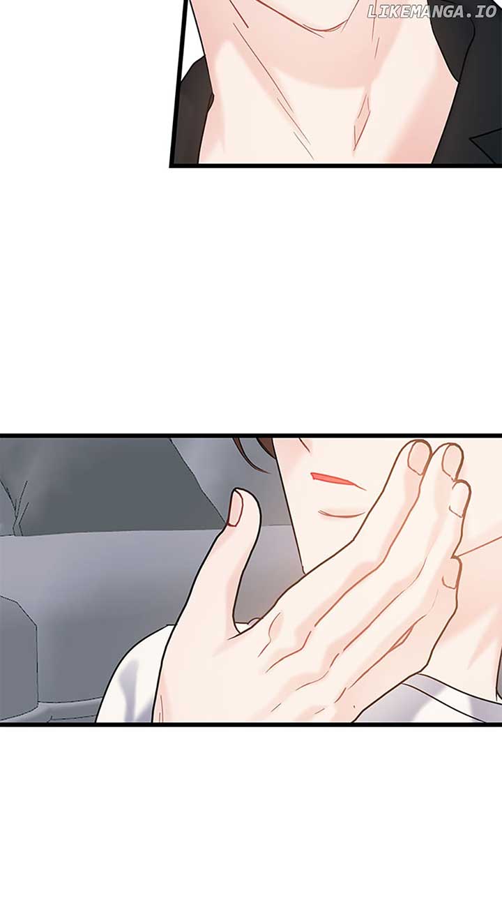 The Dignity Of Romance chapter 57 page 32