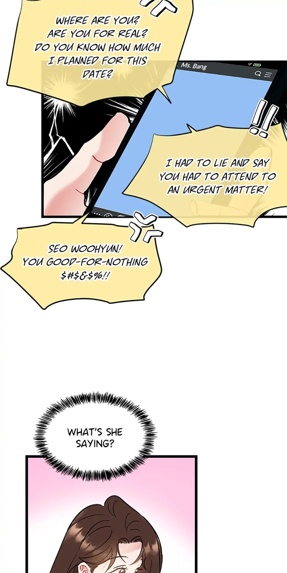 The Dignity Of Romance chapter 6 page 5