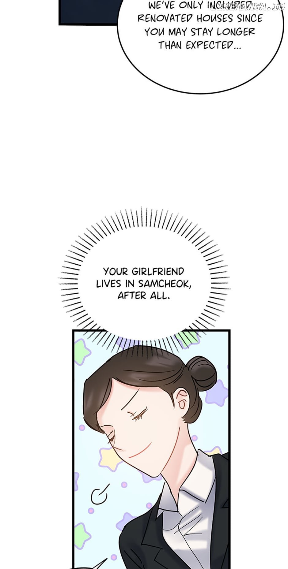 The Dignity Of Romance chapter 64 page 5