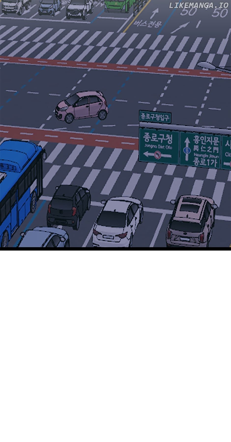 The Dignity Of Romance chapter 64 page 31
