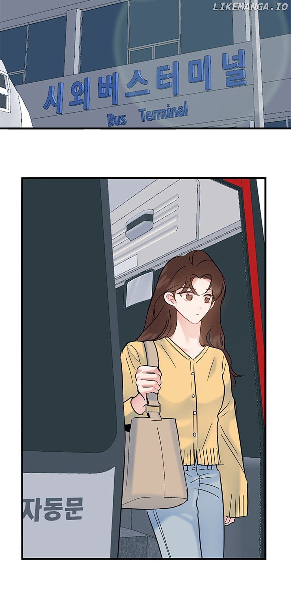 The Dignity Of Romance chapter 65 page 28