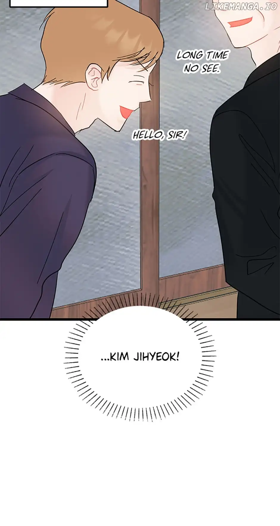 The Dignity Of Romance chapter 67 page 6