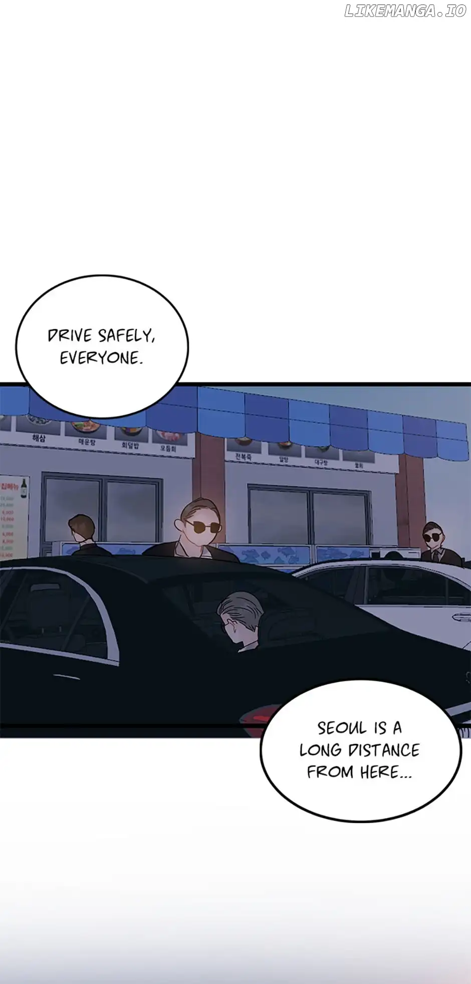 The Dignity Of Romance chapter 68 page 15