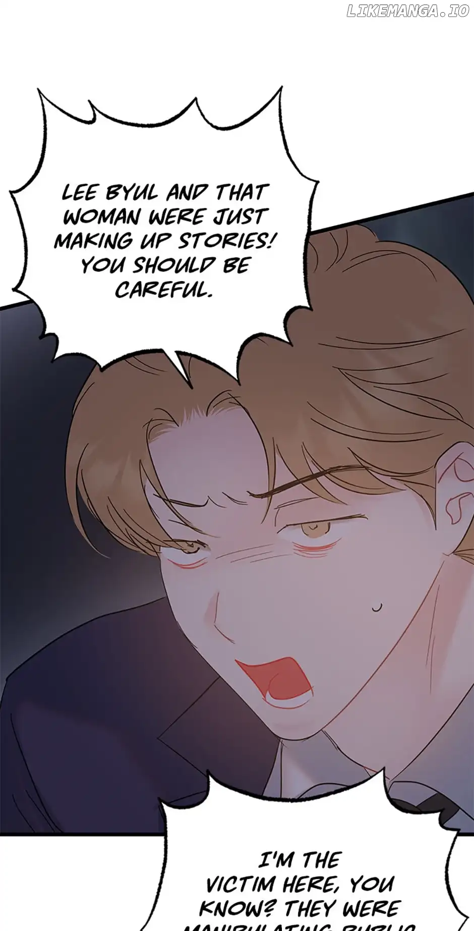 The Dignity Of Romance chapter 68 page 44