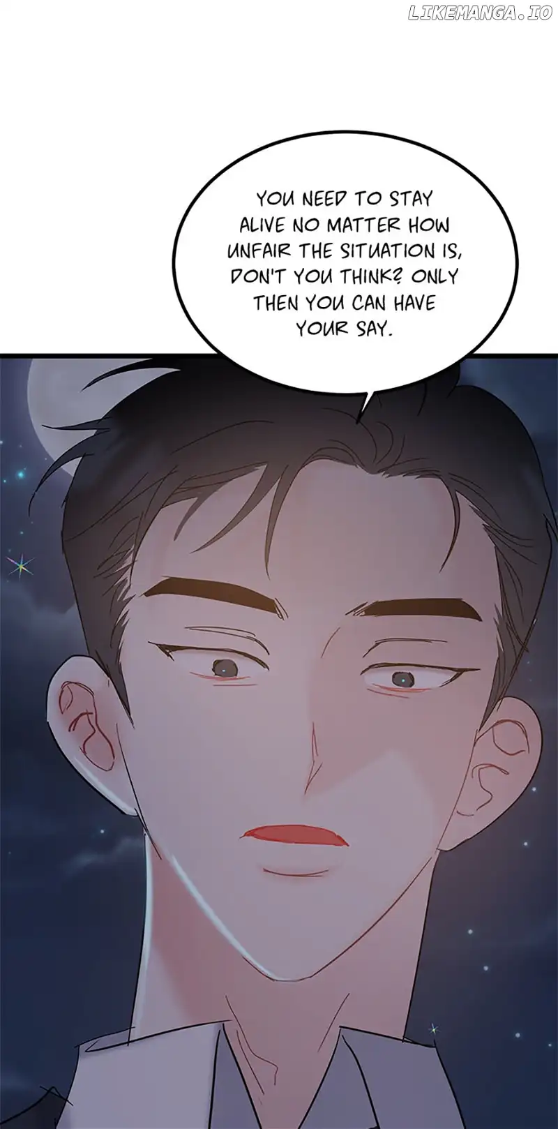 The Dignity Of Romance chapter 69 page 7