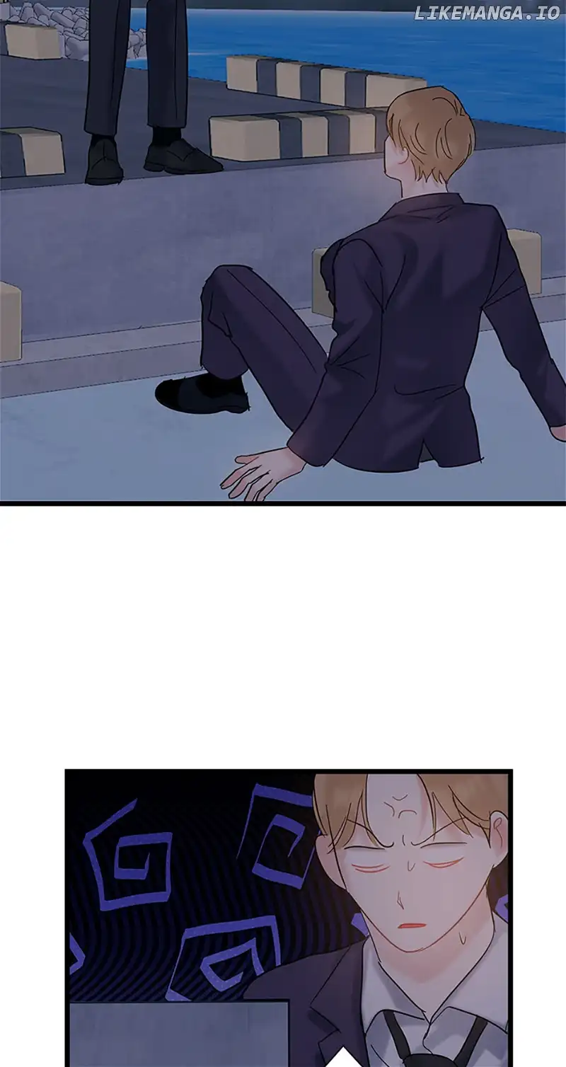 The Dignity Of Romance chapter 69 page 22