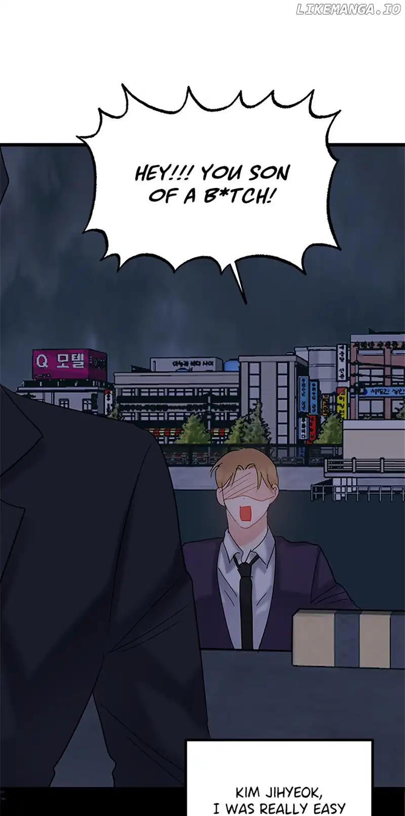 The Dignity Of Romance chapter 69 page 29