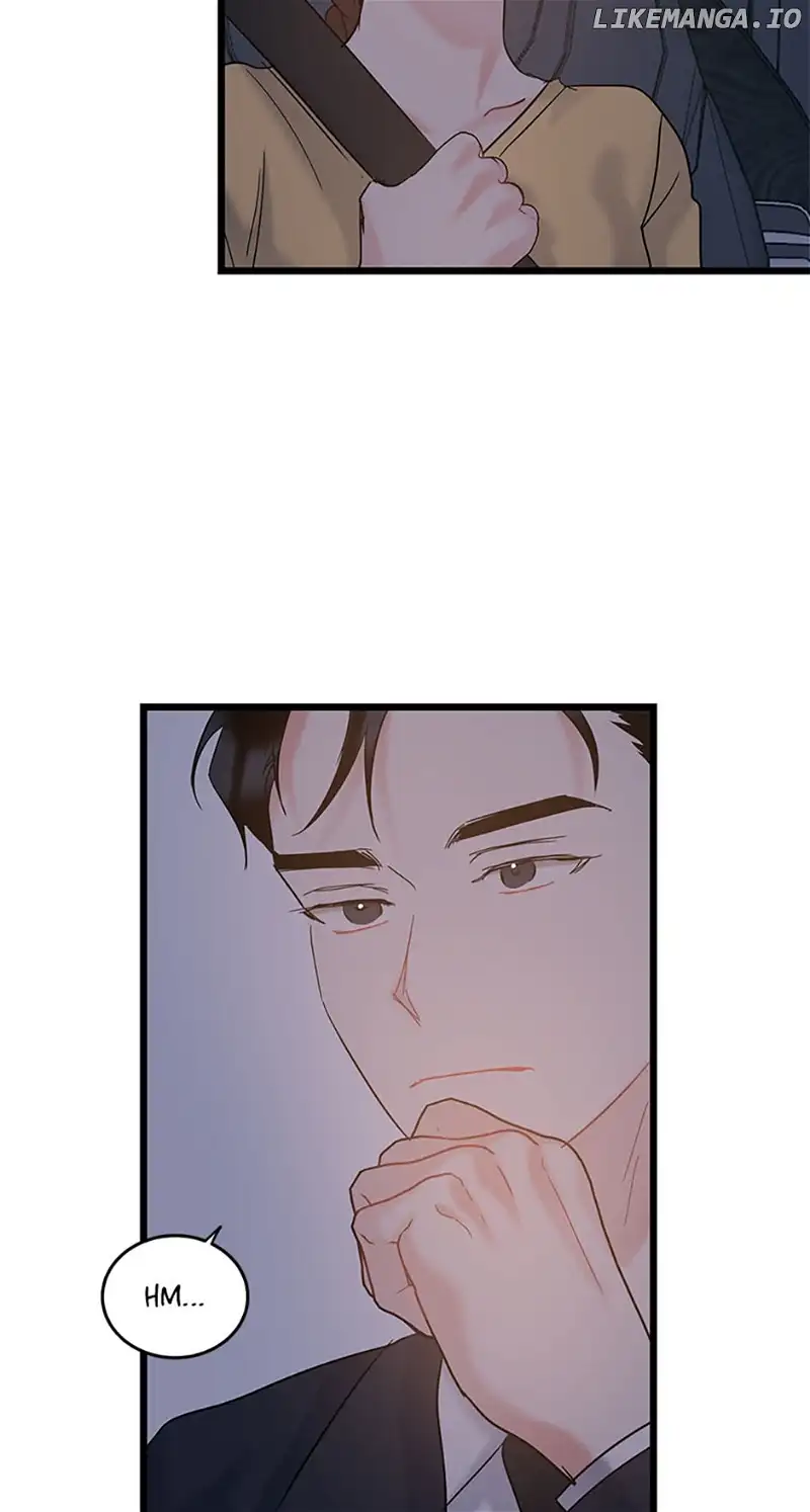 The Dignity Of Romance chapter 69 page 49