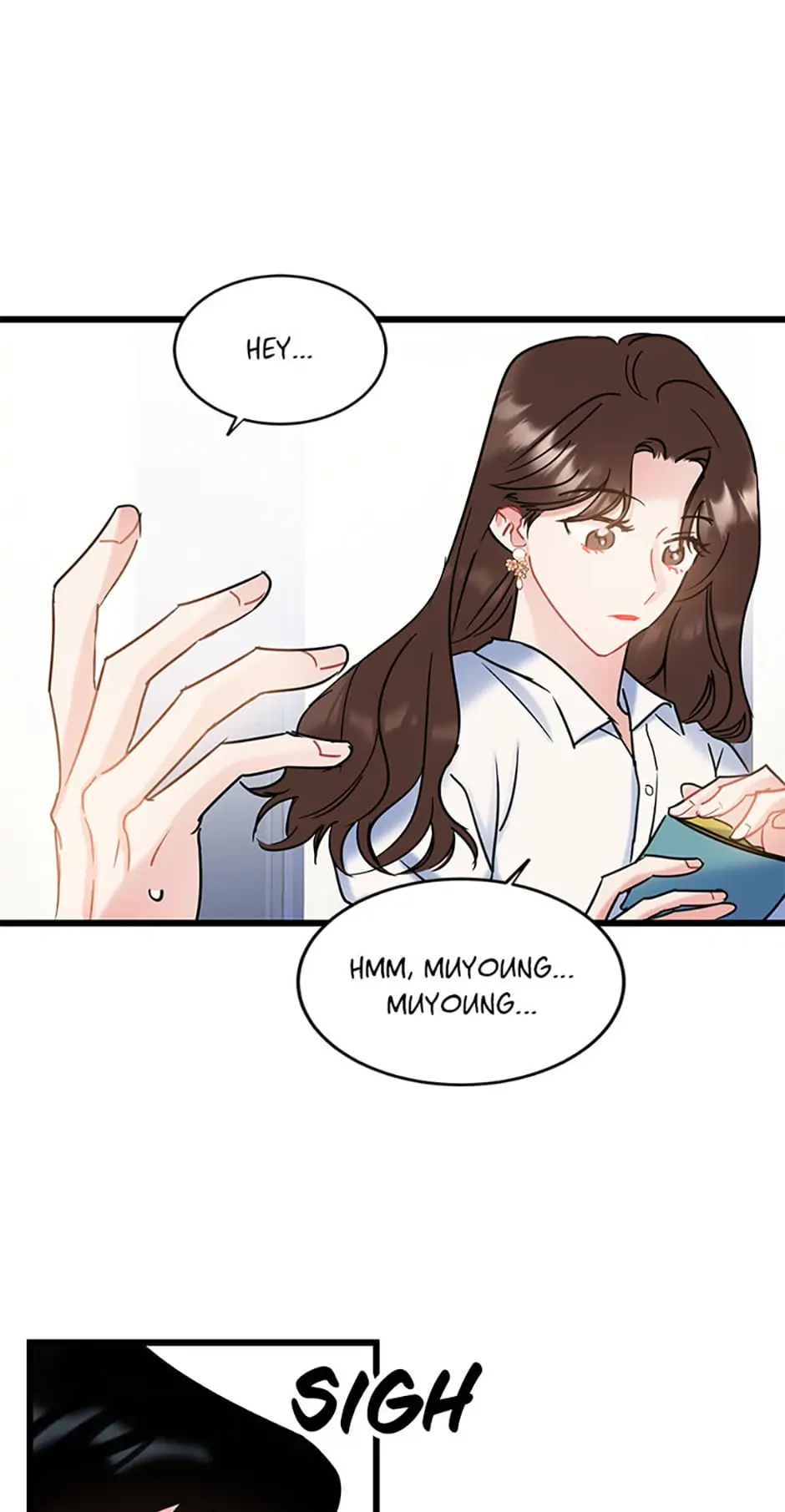 The Dignity Of Romance chapter 7 page 12