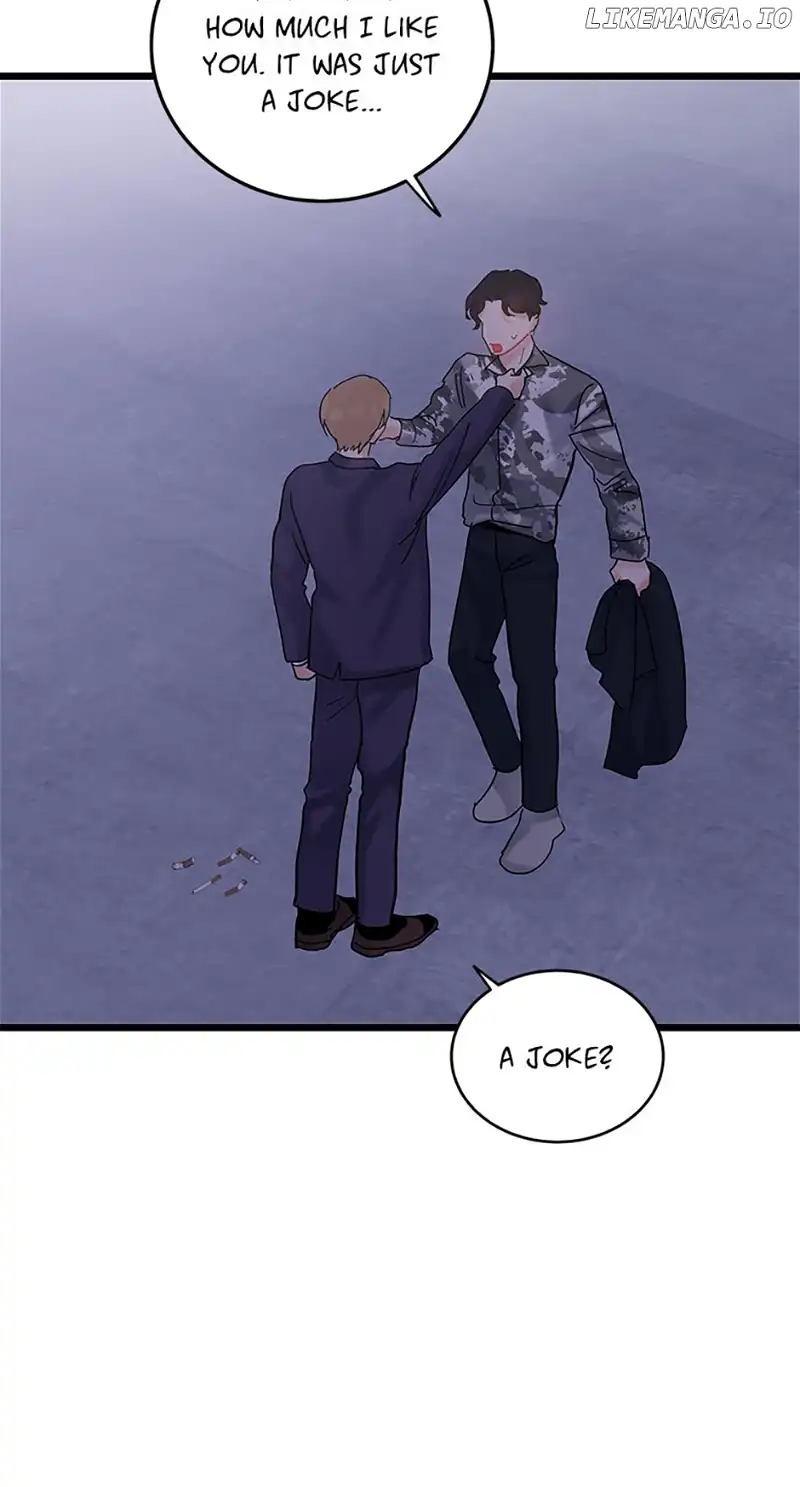 The Dignity Of Romance chapter 70 page 3