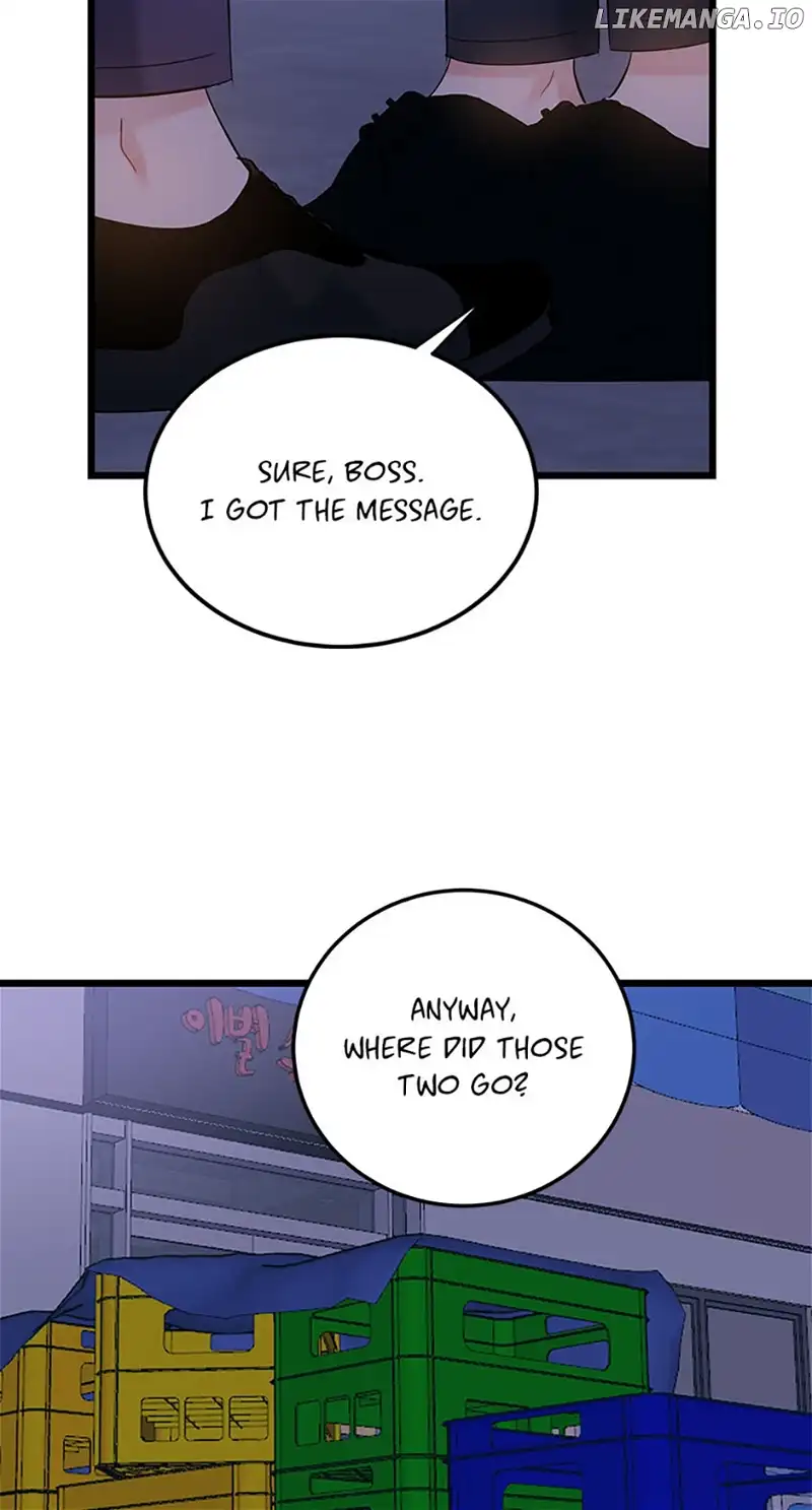 The Dignity Of Romance chapter 70 page 5