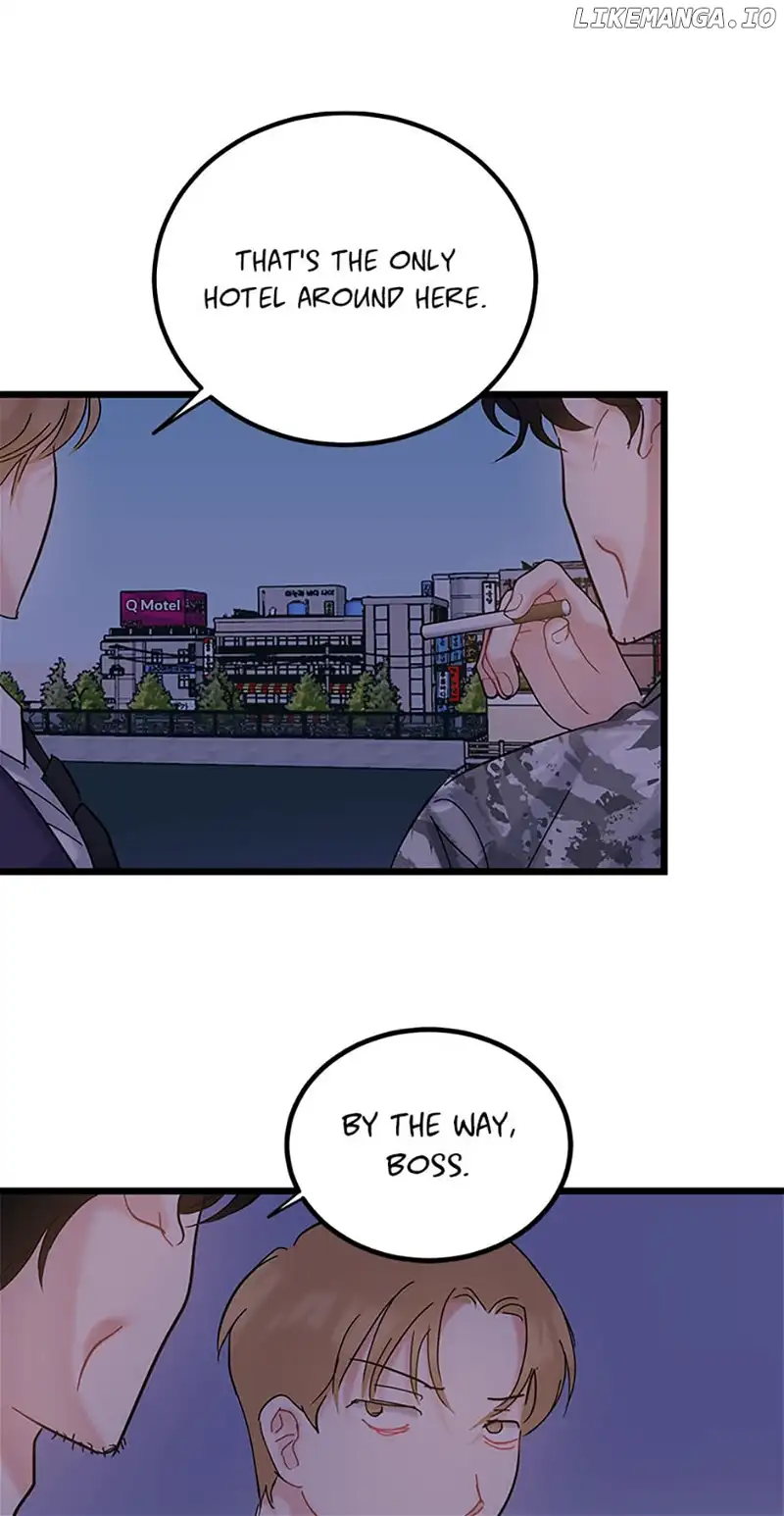 The Dignity Of Romance chapter 70 page 7