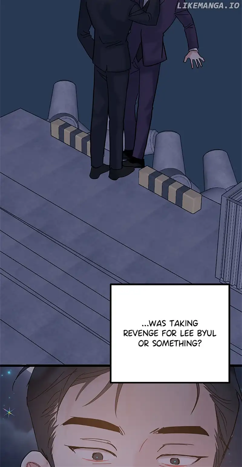 The Dignity Of Romance chapter 70 page 12