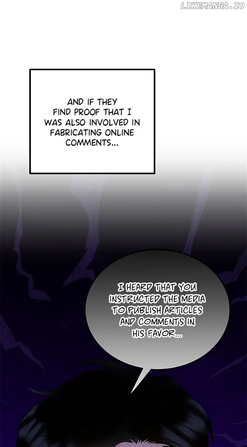 The Dignity Of Romance chapter 70 page 14