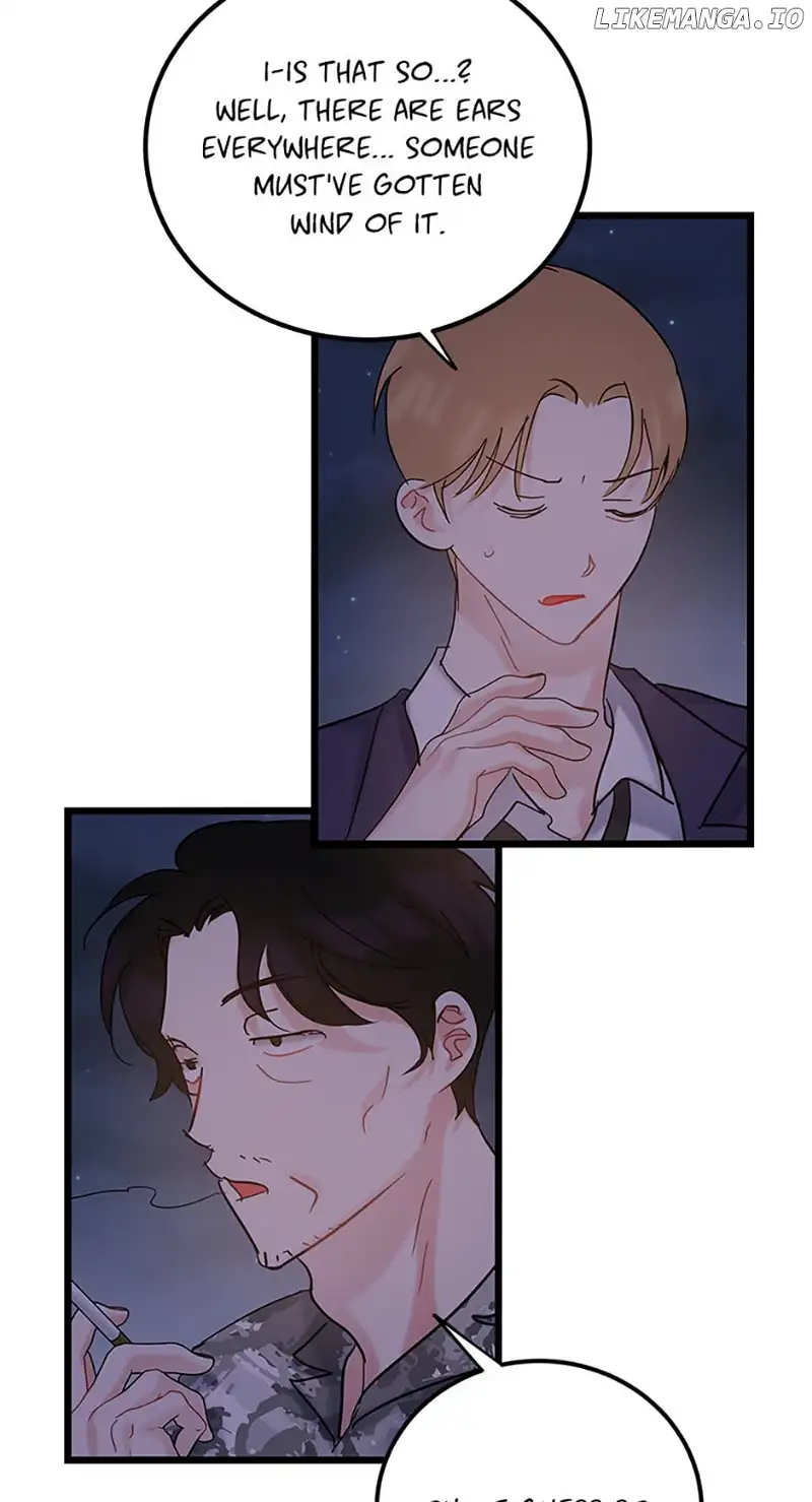 The Dignity Of Romance chapter 70 page 21