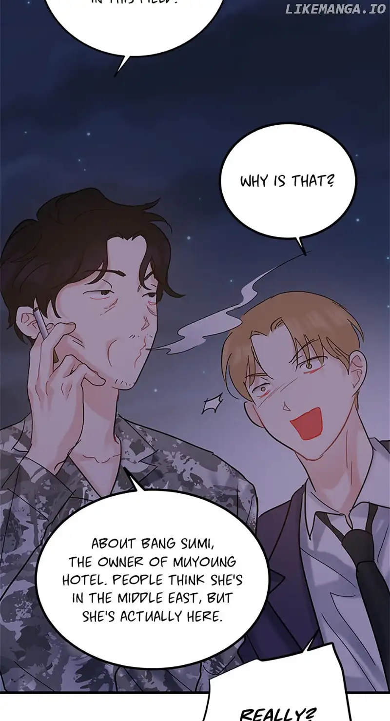 The Dignity Of Romance chapter 70 page 25