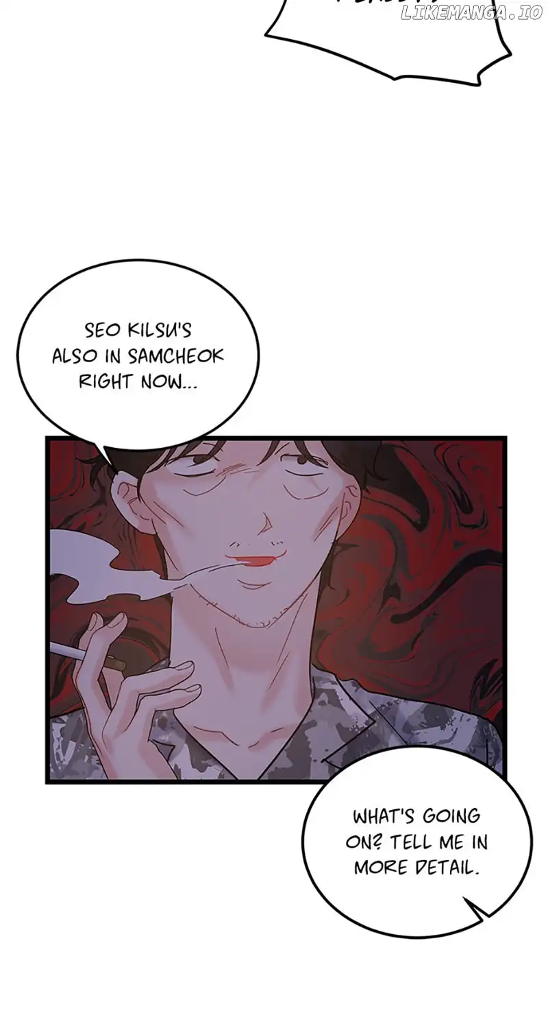 The Dignity Of Romance chapter 70 page 26
