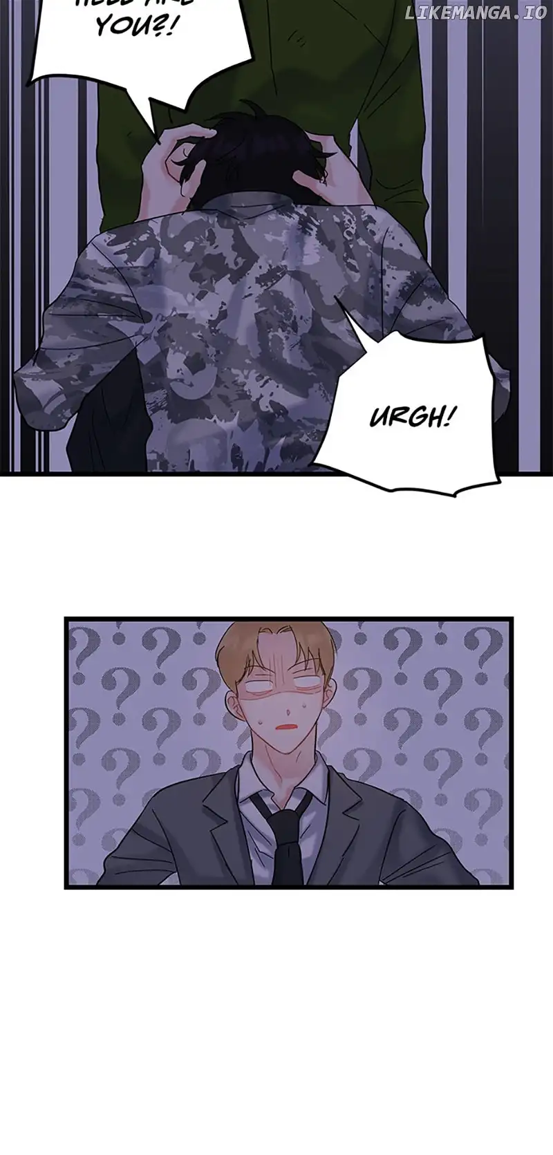 The Dignity Of Romance chapter 70 page 42
