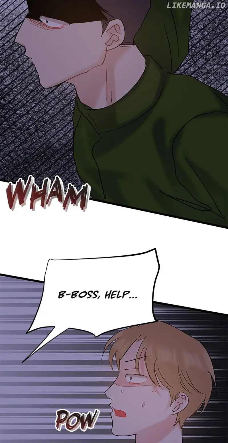 The Dignity Of Romance chapter 70 page 46