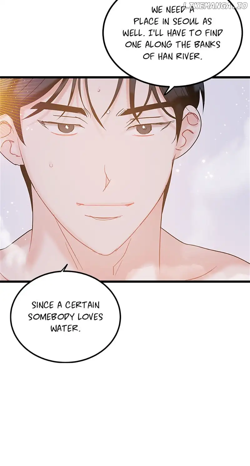 The Dignity Of Romance chapter 71 page 6